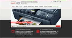 Desktop Screenshot of printrefill.eu